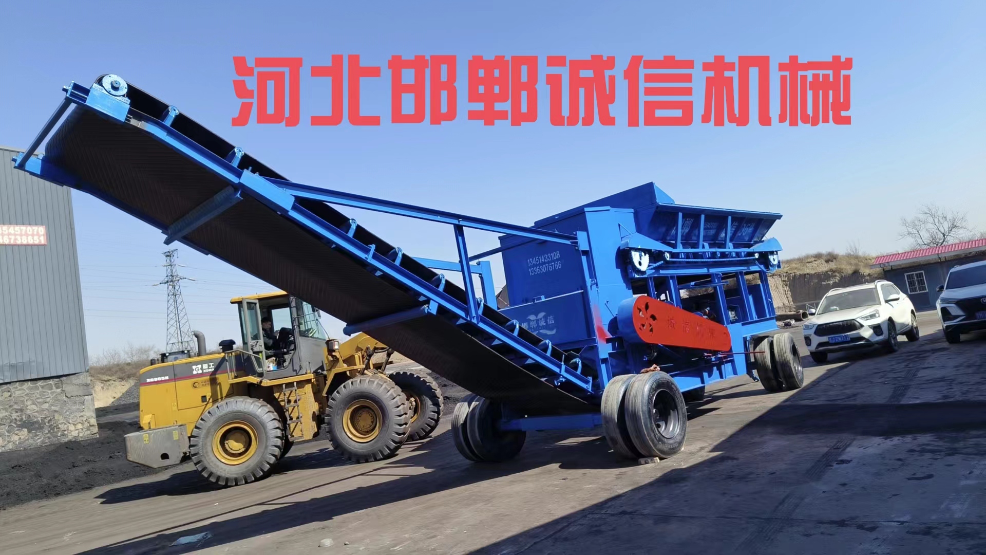 配煤機(jī)的操作需要注意哪些事項(xiàng)？