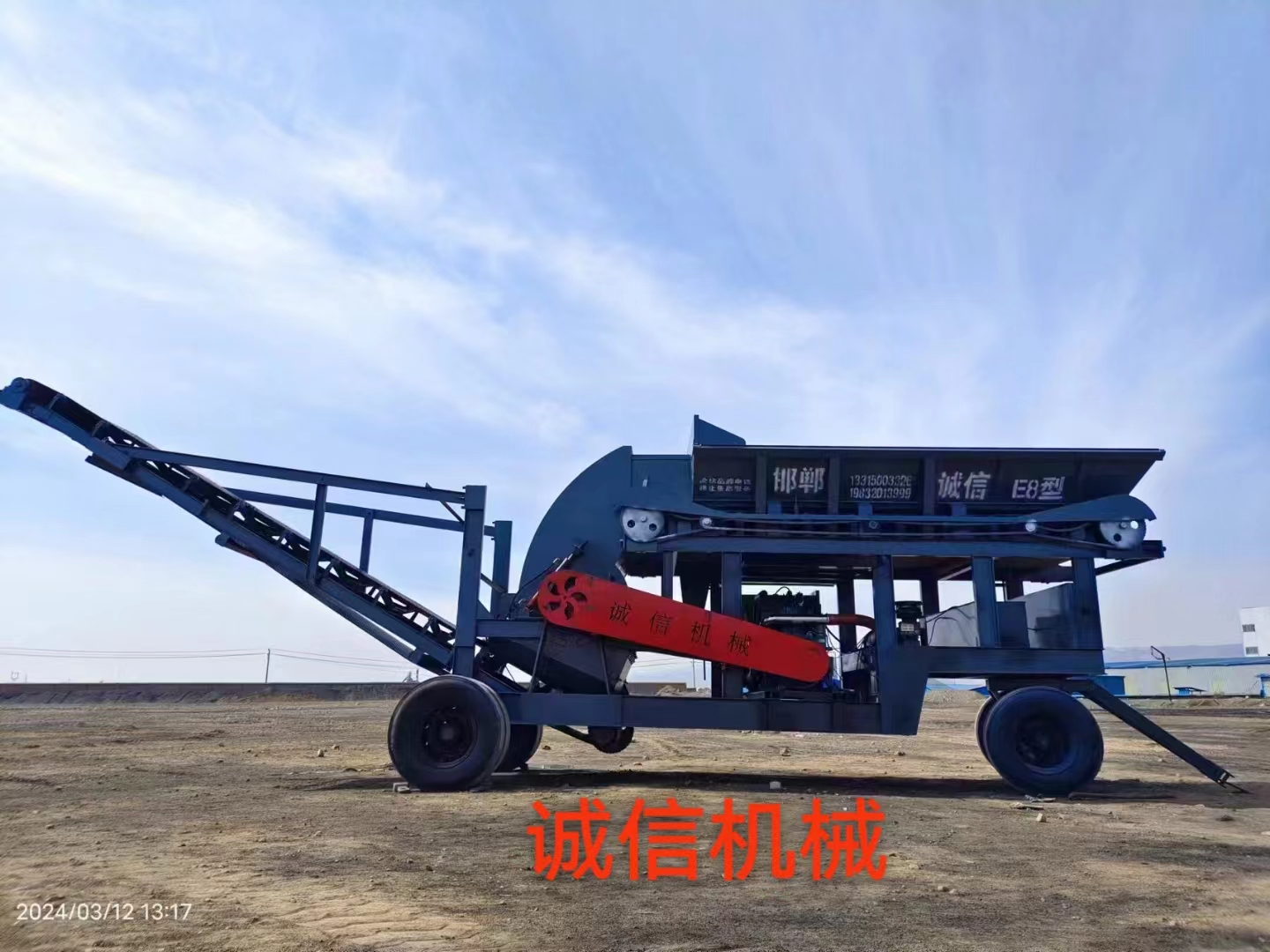 煤炭粉碎機(jī)在使用中可能出現(xiàn)哪些故障？